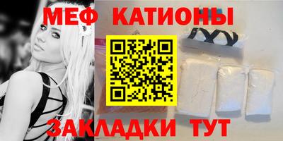 MDMA Будённовск