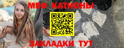 MDMA Будённовск