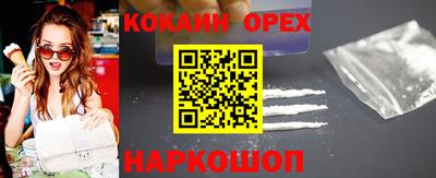стаф Бугуруслан