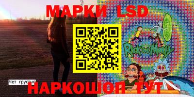 стаф Бугуруслан
