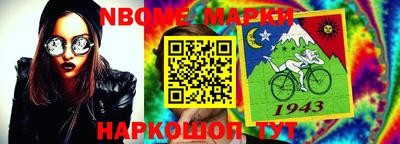 прущий лед Бузулук