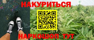 MDMA Будённовск