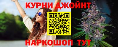 прущий лед Бузулук