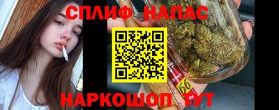 MDMA Будённовск