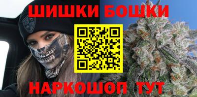 стаф Бугуруслан
