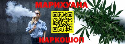 стаф Бугуруслан