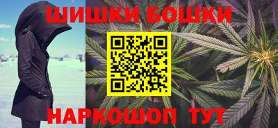 MDMA Будённовск