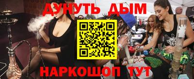 прущий лед Бузулук