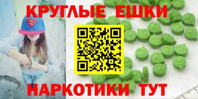 стаф Бугуруслан