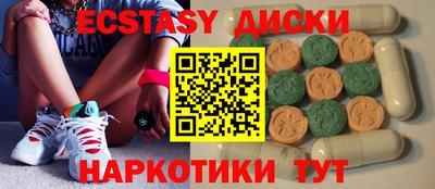 стаф Бугуруслан