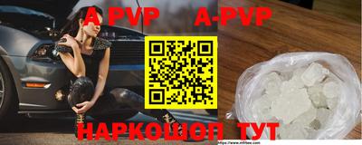 MDMA Будённовск