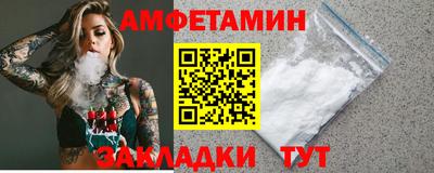 стаф Бугуруслан