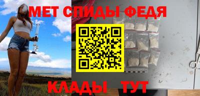 стаф Бугуруслан