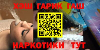 стаф Бугуруслан