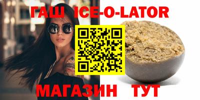 стаф Бугуруслан