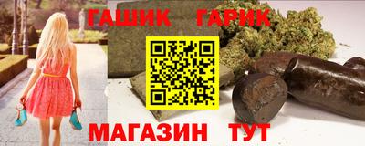 MDMA Будённовск