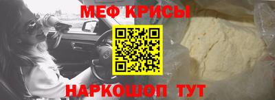 стаф Бугуруслан