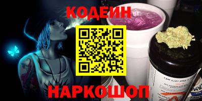 MDMA Будённовск