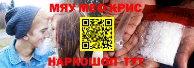 MDMA Будённовск