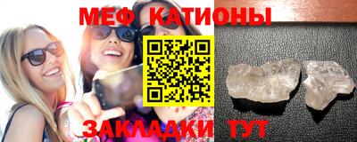 стаф Бугуруслан